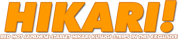 hikari kisugi